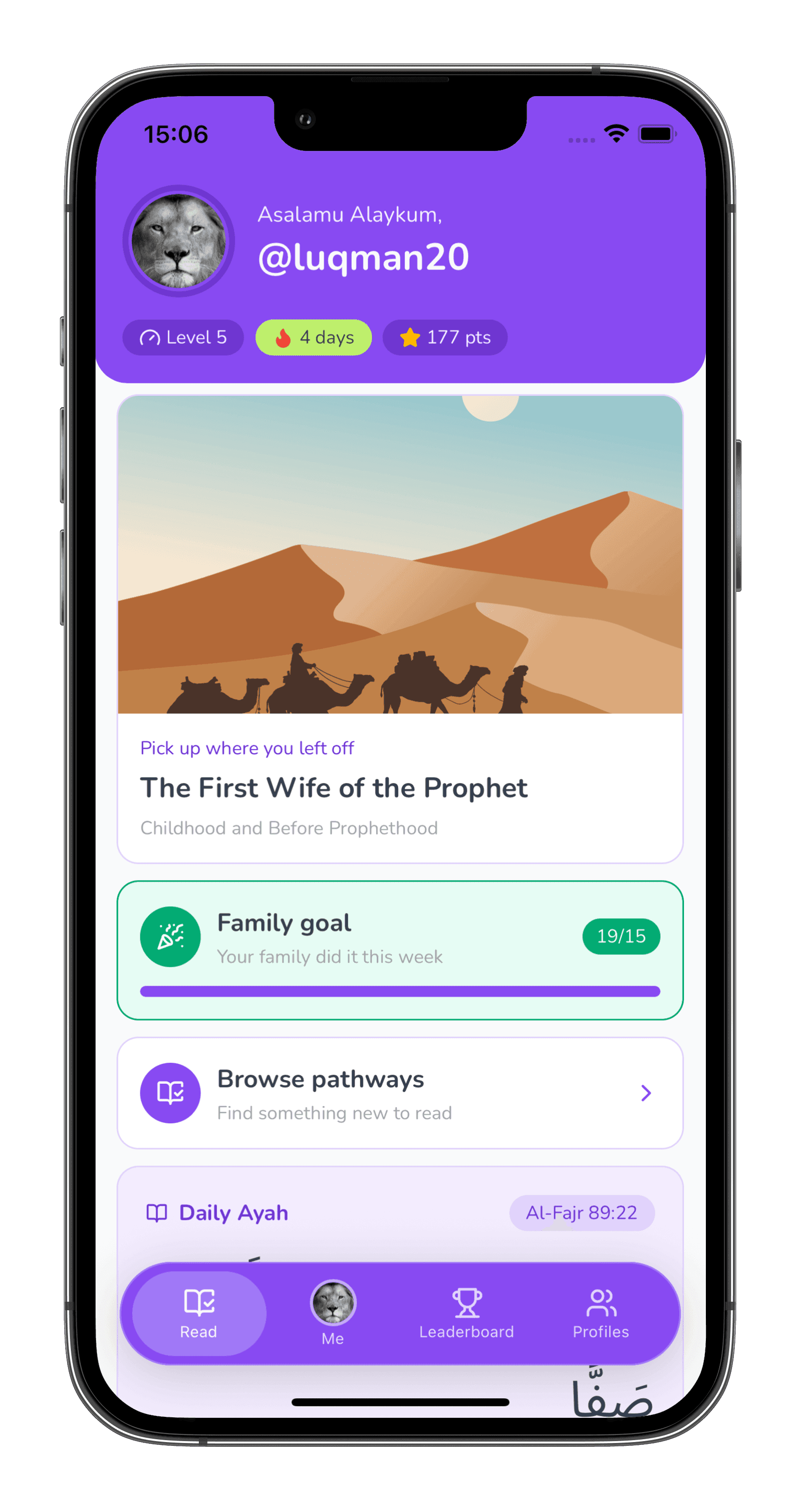 Studying Islam made easy