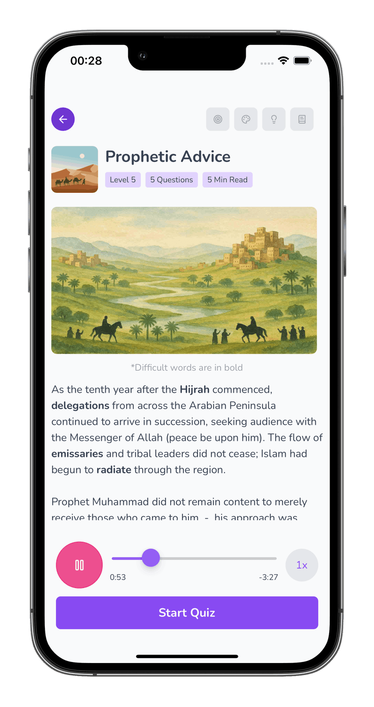 the-seerah
