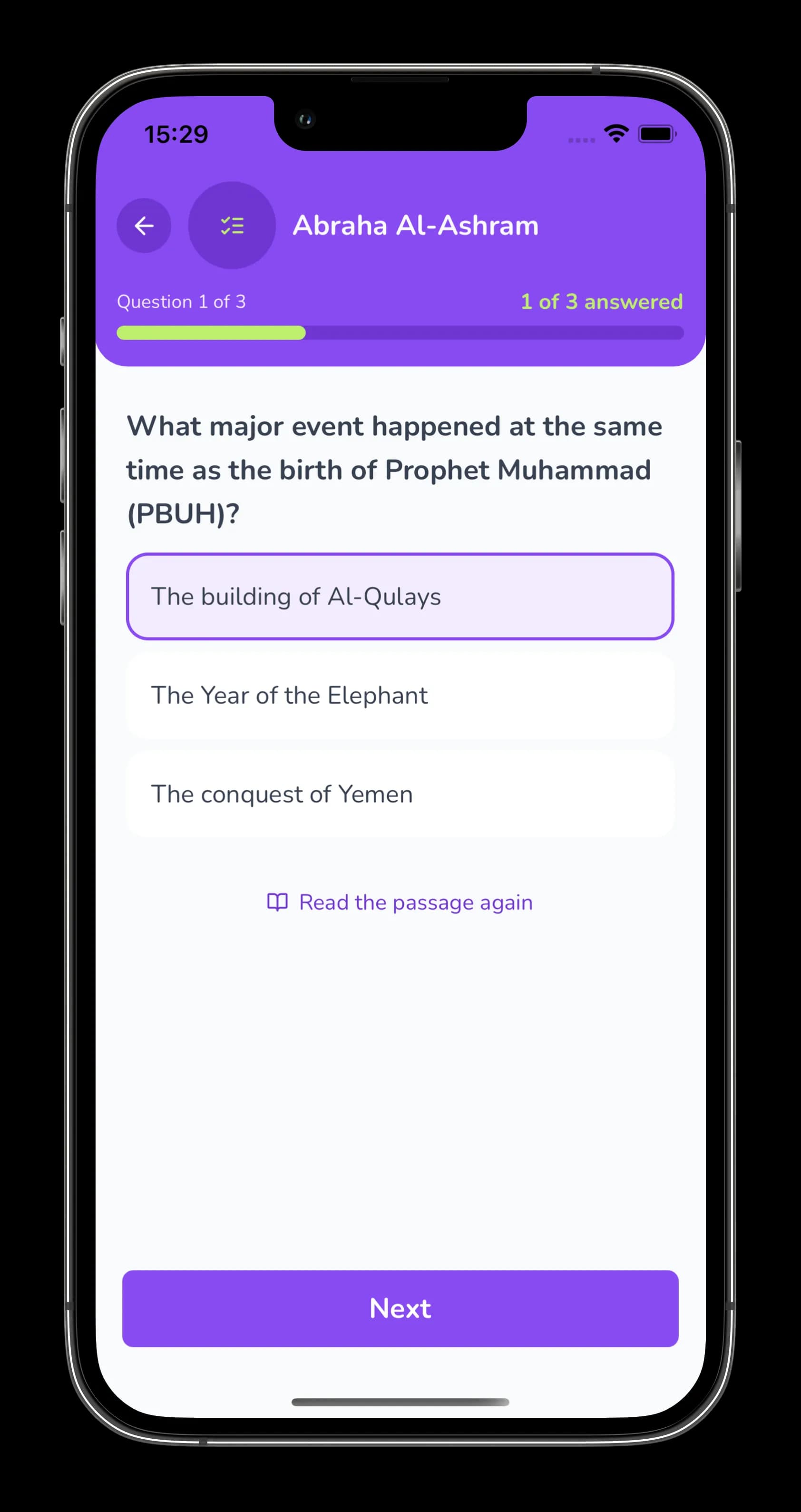 Take Interactive Quizzes